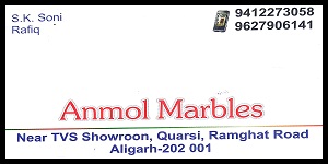 ANMOL MARBLES AND GRANITE